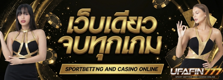 พบกันได้แล้วเร็วๆนี้ ไม่ทำให้ผิดหวัง