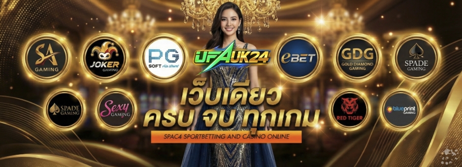 milyn88เว็บเดียวจบ ครบทุกเกม