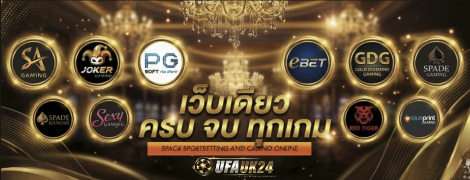 milyn88เว็บเดียวจบ ครบทุกเกม