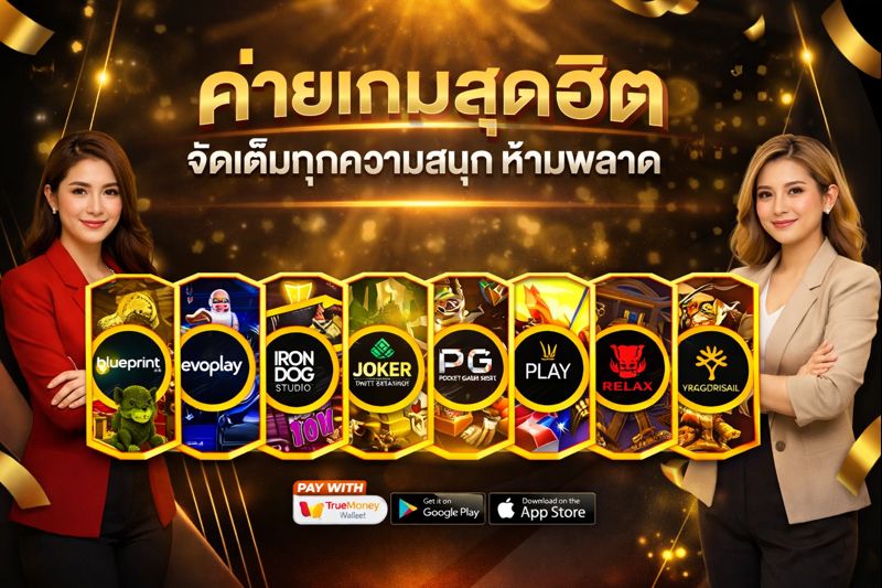 Kwin123 เว็บเกมสล็อตยอดนิยม